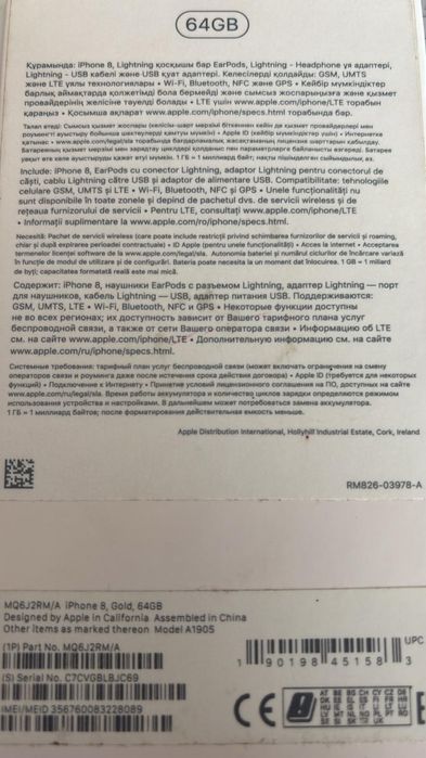 Vând Iphone 10 Se si Iphone 8