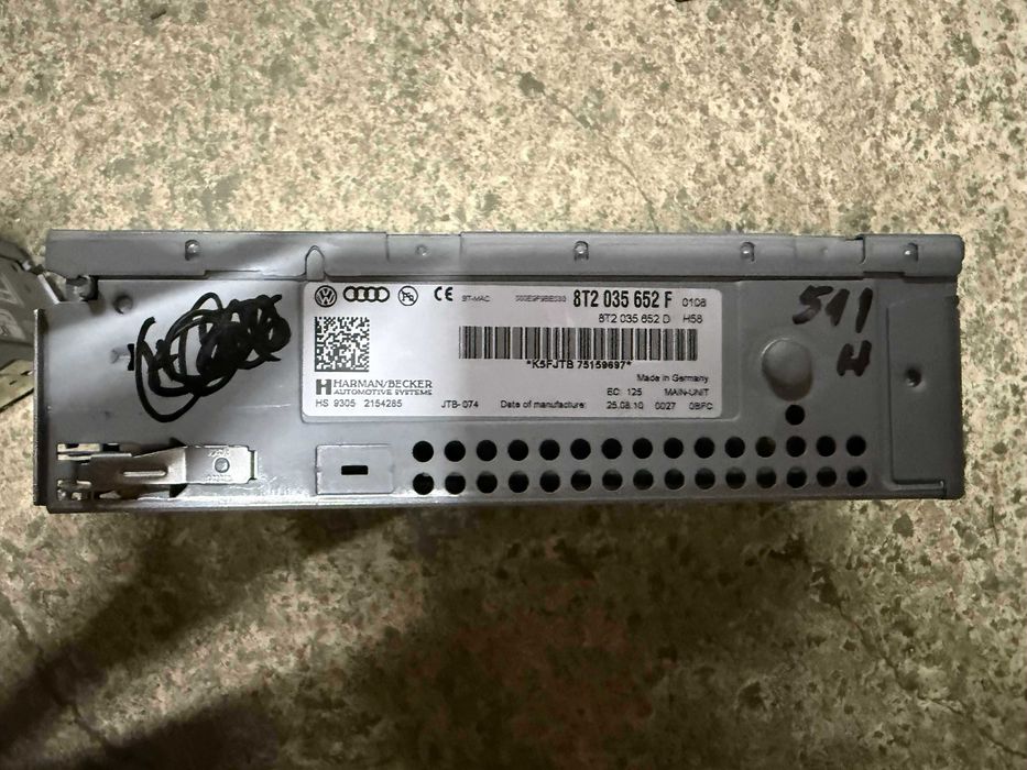 MEDIA,Радио,Навигация,Чейнджър 8T2 035 652 F ном 511