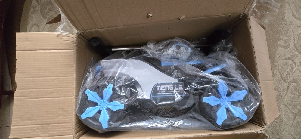 Vind ATV Electric