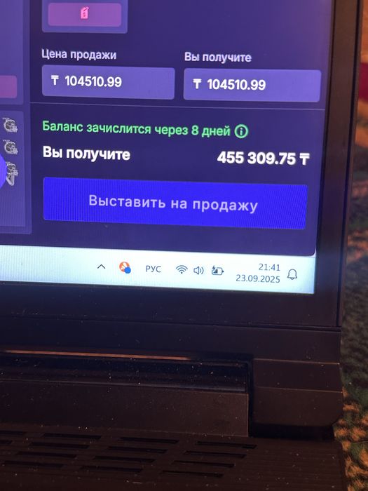 Продам аккаунт со скинами