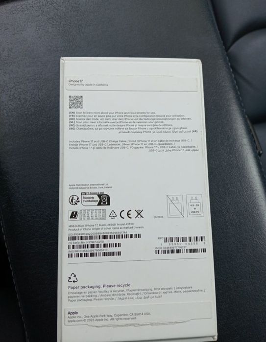 iphone 17 256gb nou urgent!