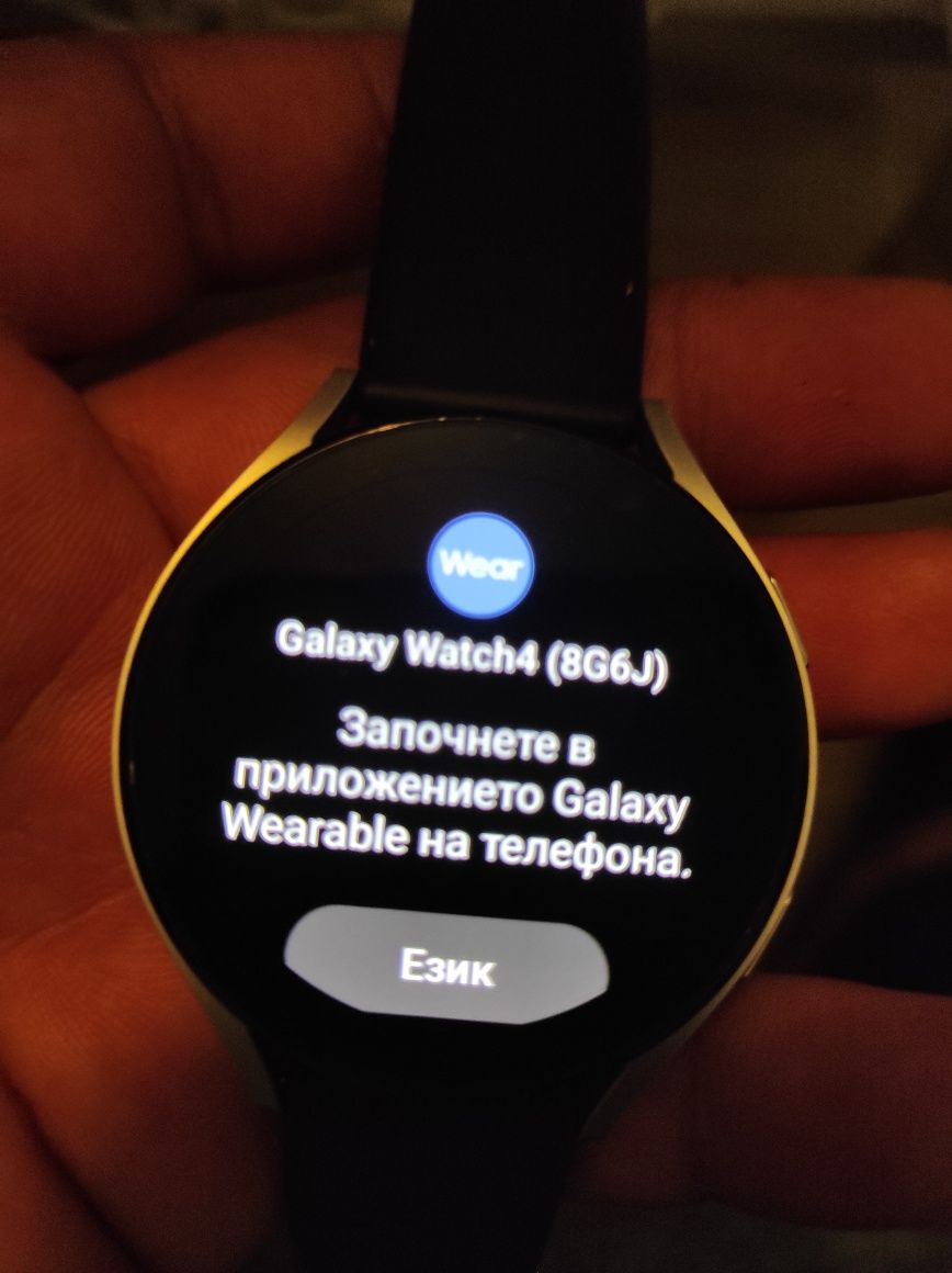 Galaxy watch 4 8GB
