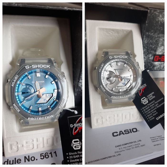 Casio G Shock Oferta