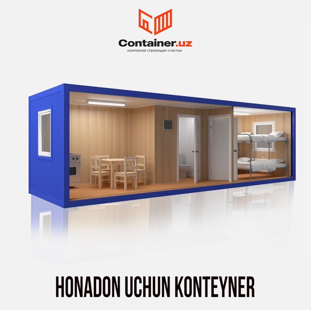 Container.uz dan Контейнер