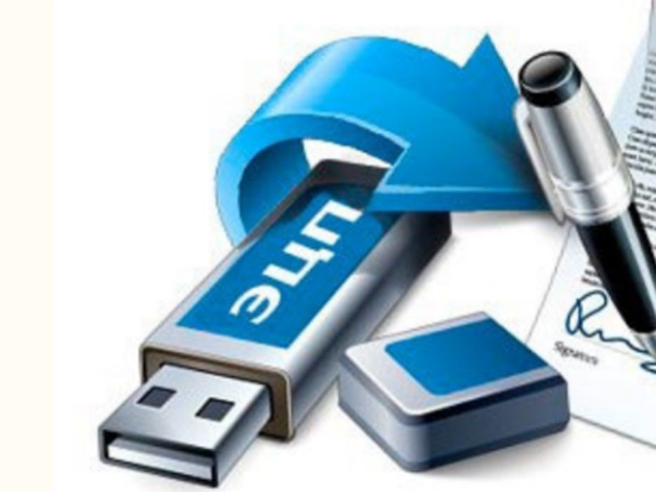 Эцп удаленно, оформление накладной или счет фактуры