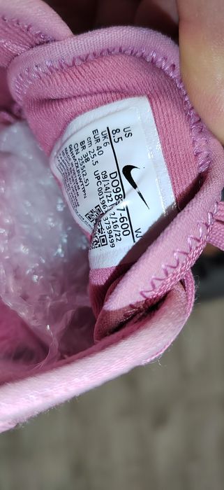 Nike Air Zoom Superrep 4,номер 40