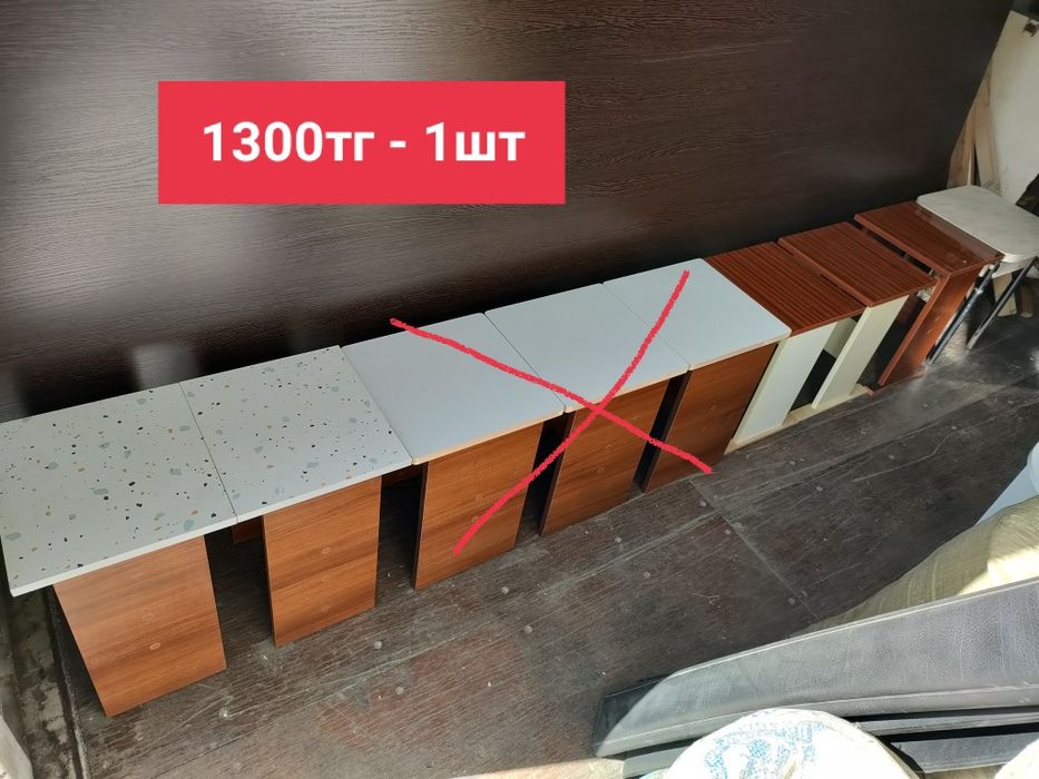 Табурет (табуретки) стул квадратный КРЕПКИЙ!