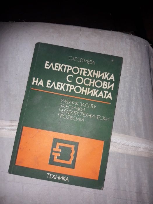 Калибрани за Лада, учебници и книги за руски автомобили