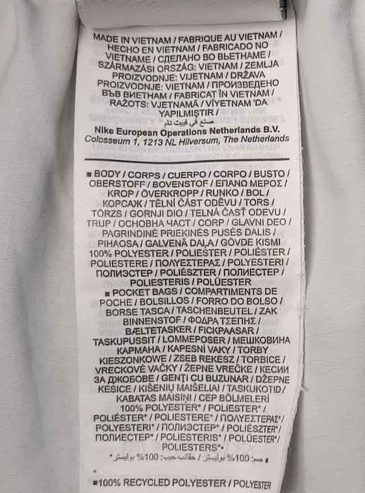 Nike Court Challenger Slam Tennis Shorts оригинални гащета S Найк