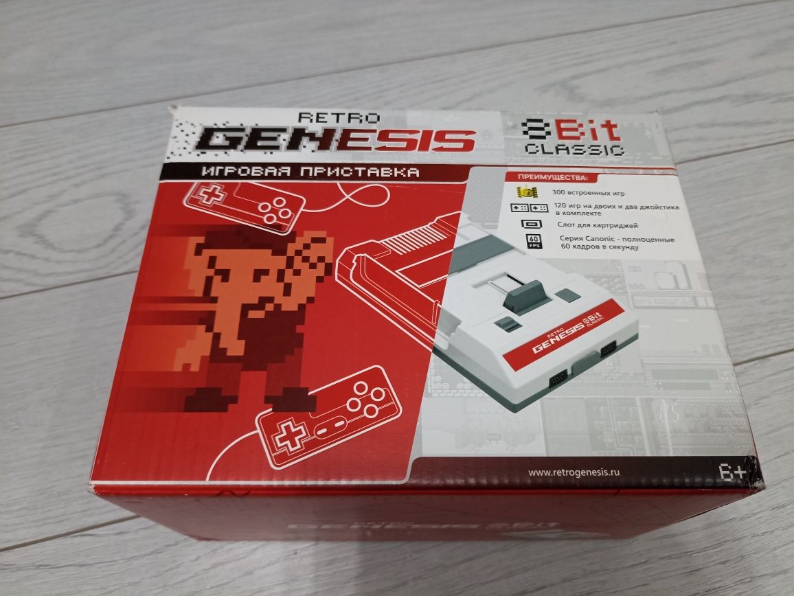 Приставка Дэнди Retro Genesis 8 Bit Classic