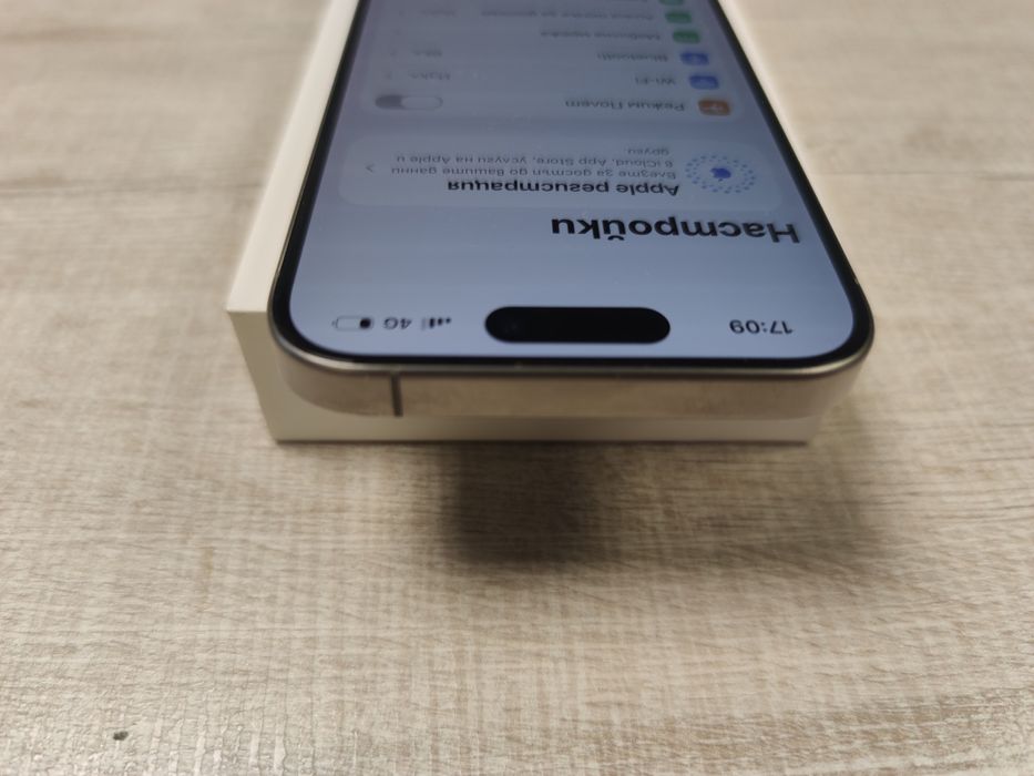 Apple iphone 15 pro 128GB natural Гаранция!