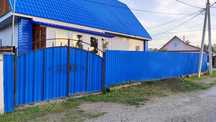 Продам или обменяю 3-х комнатный дом