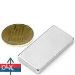 Magnet neodim bloc 40 x 20 x 5 mm Forta cca. 8,8 kg