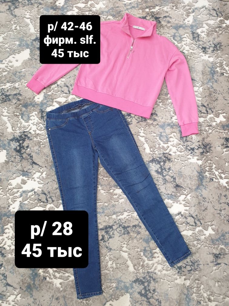 Платья разные р/36-38-40