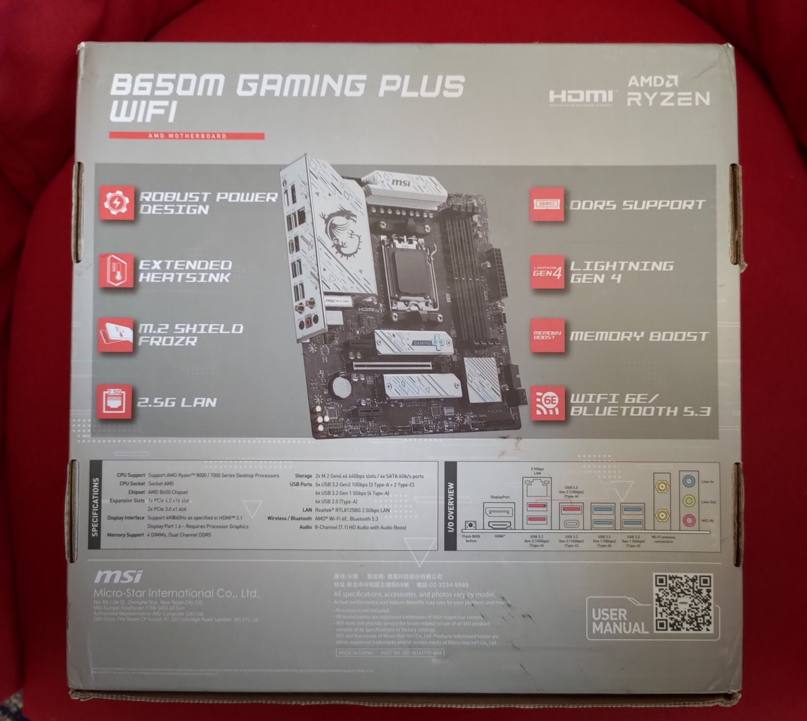 AM5: Ryzen 7 9700X и дънo MSI B650M GAMING с WIFI /опция 32GB DDR5 RAM