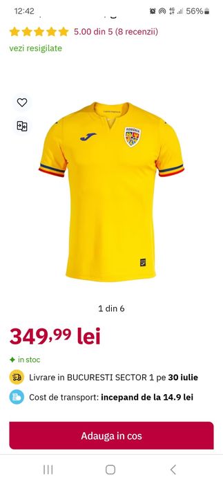 Tricou Euro România 2024. Nou