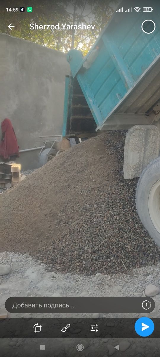 Клинец шебен кампот 70/30 кум песок булыга шлакаблок тупрок доставка