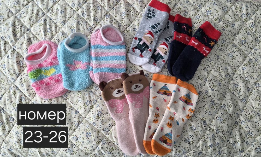 Зимни дрехи за момиче 110-116