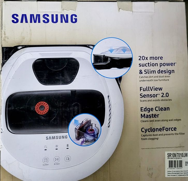 Робот-пылесос Samsung Powerbot VR7000