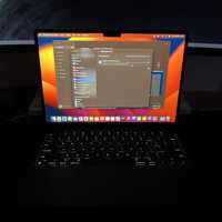 MacBook Air 13 M2