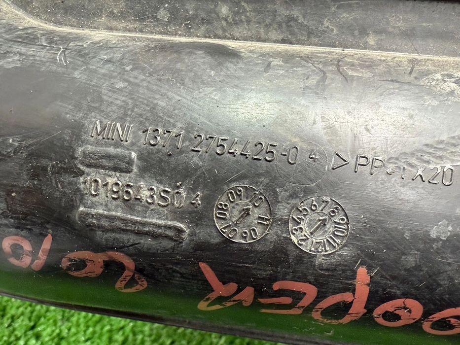 CARCASA FILTRU AER ( 2 BUC.) + FURTUN MINI COOPER CABRIO R57 LCI 1.6 BENZINA 2010 /  MINI COOPER D F55 1.5 DIESEL 2016 COD OEM 1371275442504 2754425-04 1019643S04 8513916-07 2006-2020