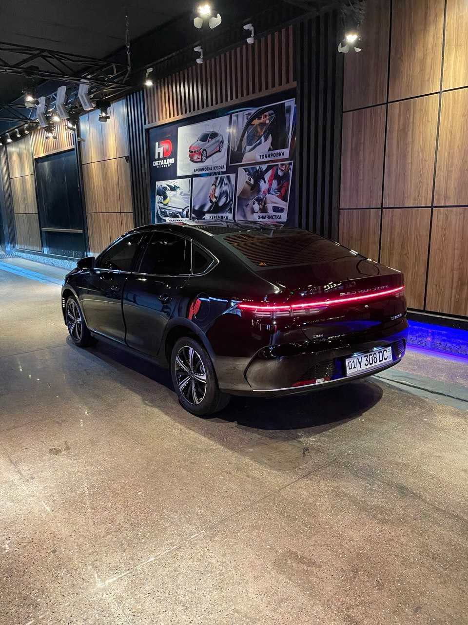BYD Chazor Flagship 120