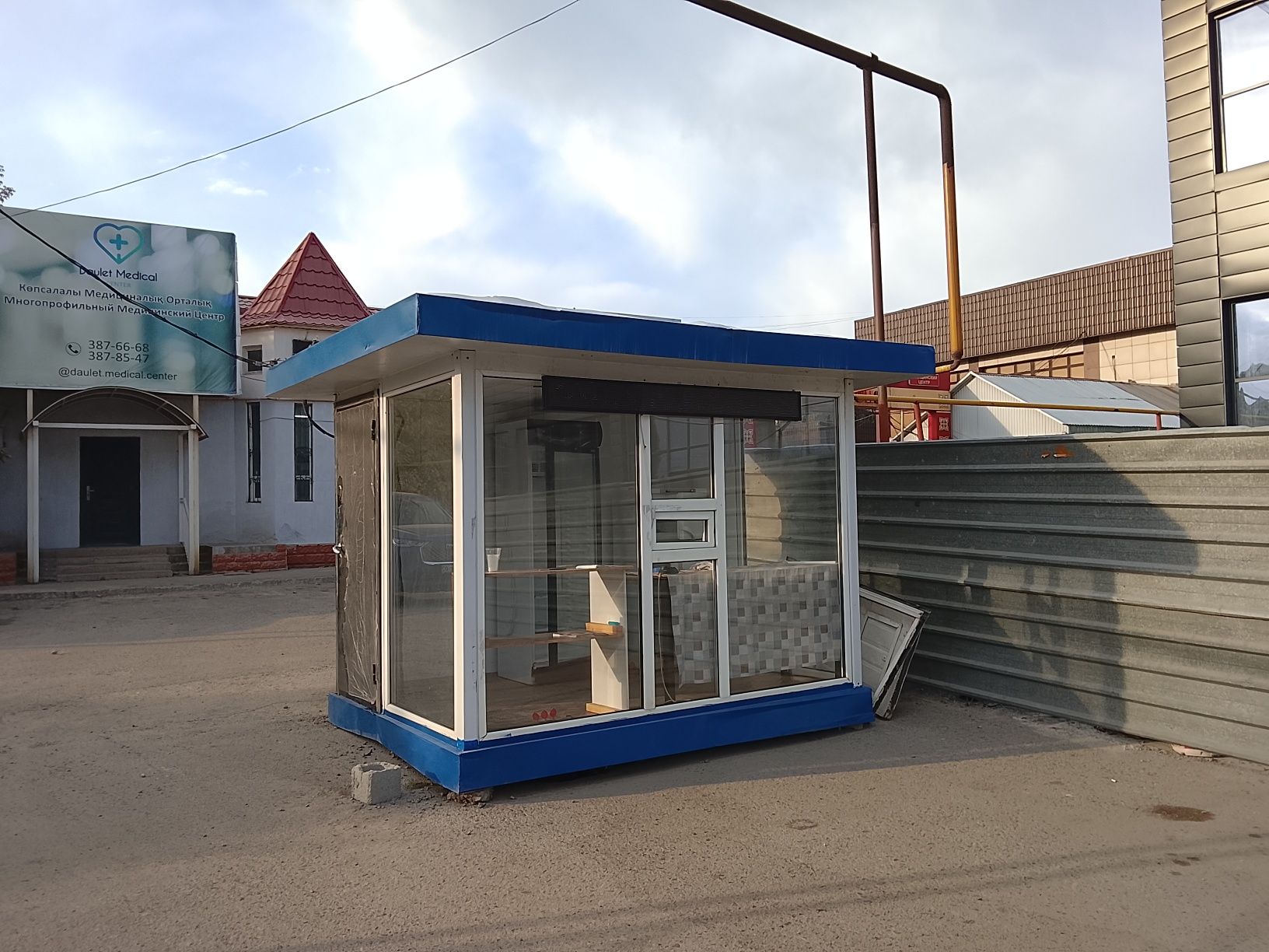 Продам ларёк в Бурундае