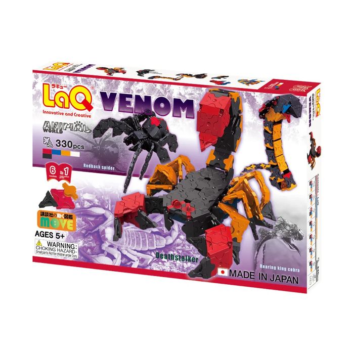Японски Детски конструктор LaQ Animal World VENOM, 330 части