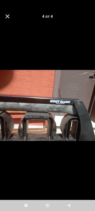 Багажник за ски Mont blanc