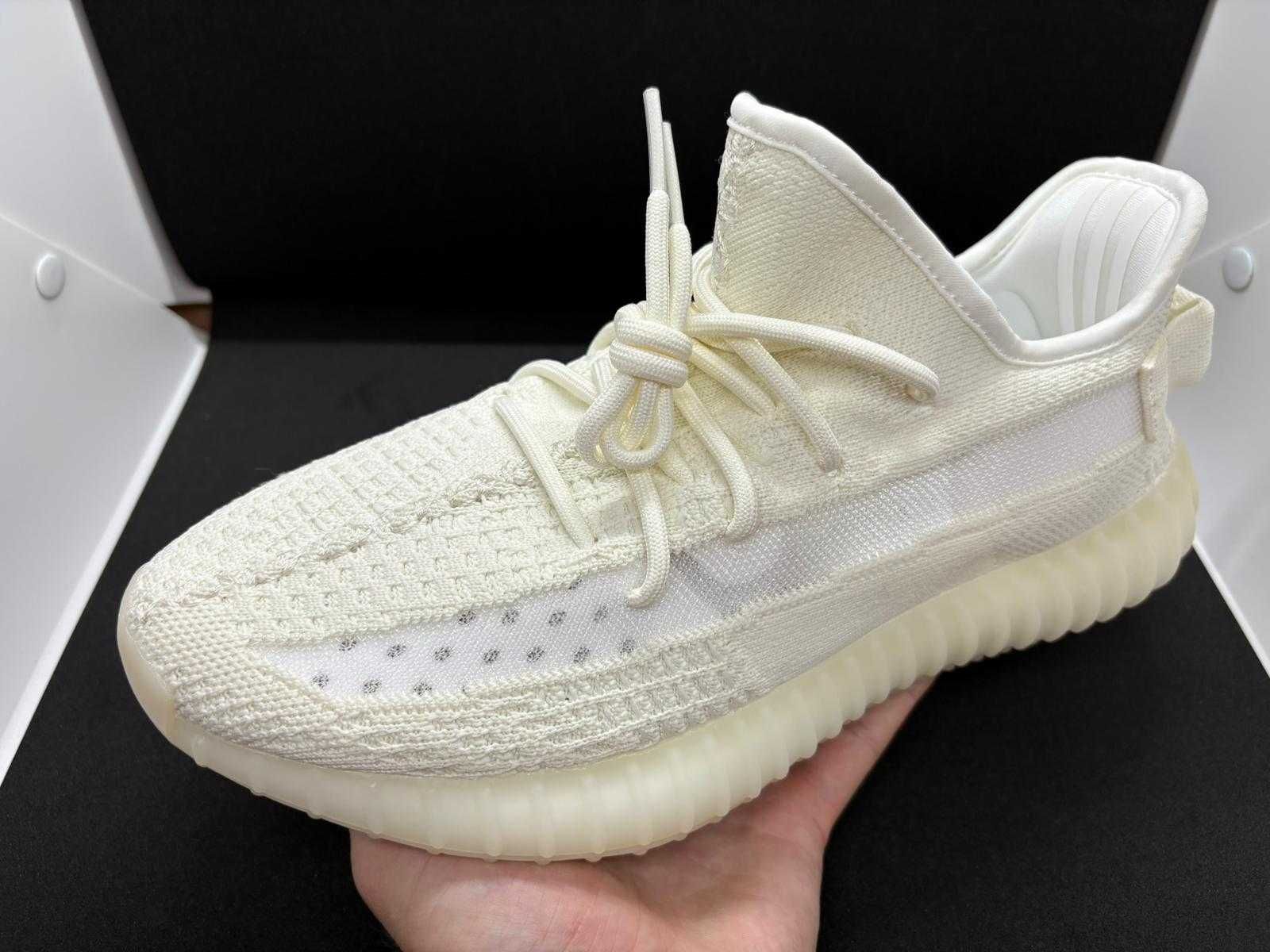 Yeezy Boost 350 v2 Bone