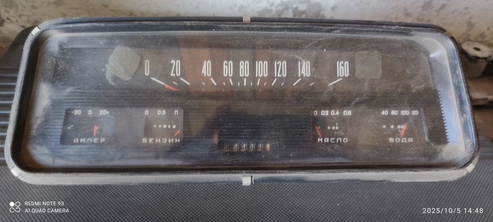 Зил прибор панель спидометра