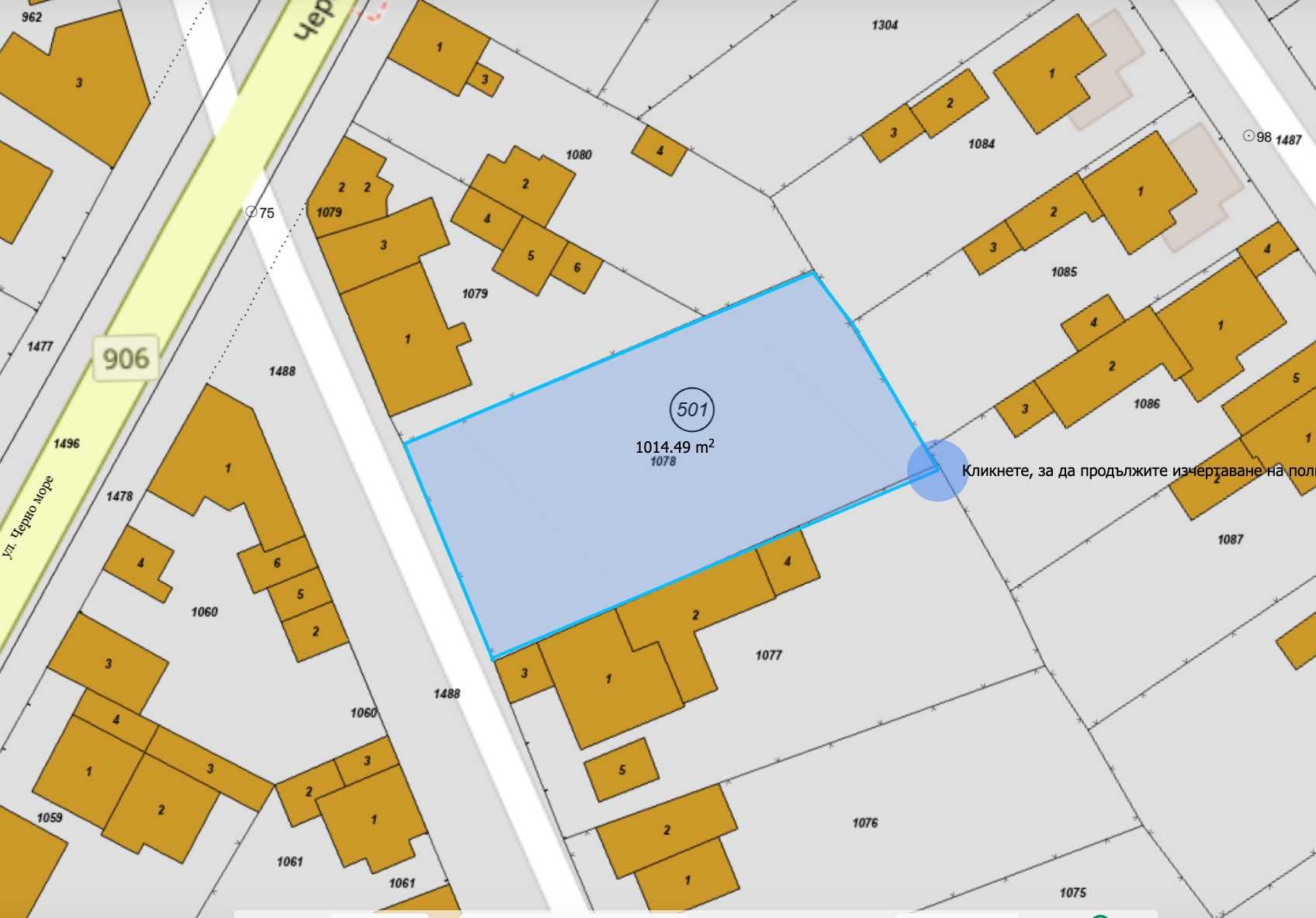 Продава се парцел в гр. Каблешково близо до Центъра с площ от 1018 м².