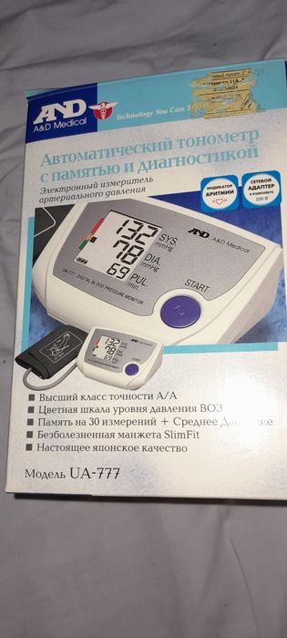 Продам тонометр AnD (Япония).