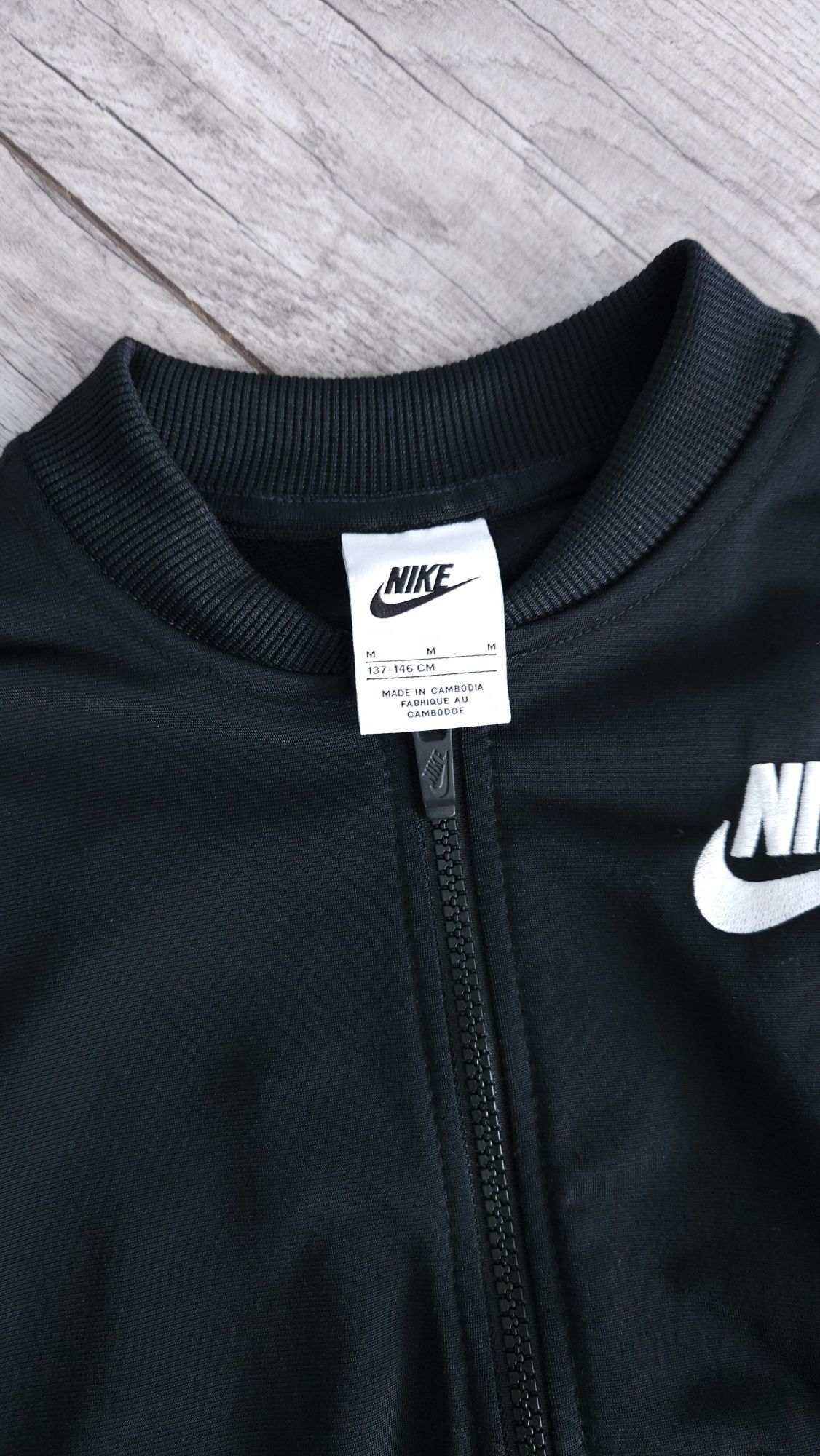 Детски екип Nike