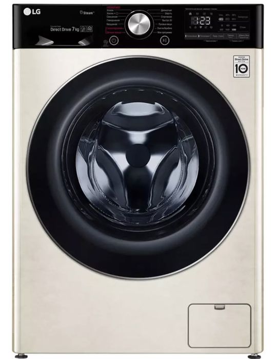 Продам Lg стиральную машина Реальному покупатели торг есть!
