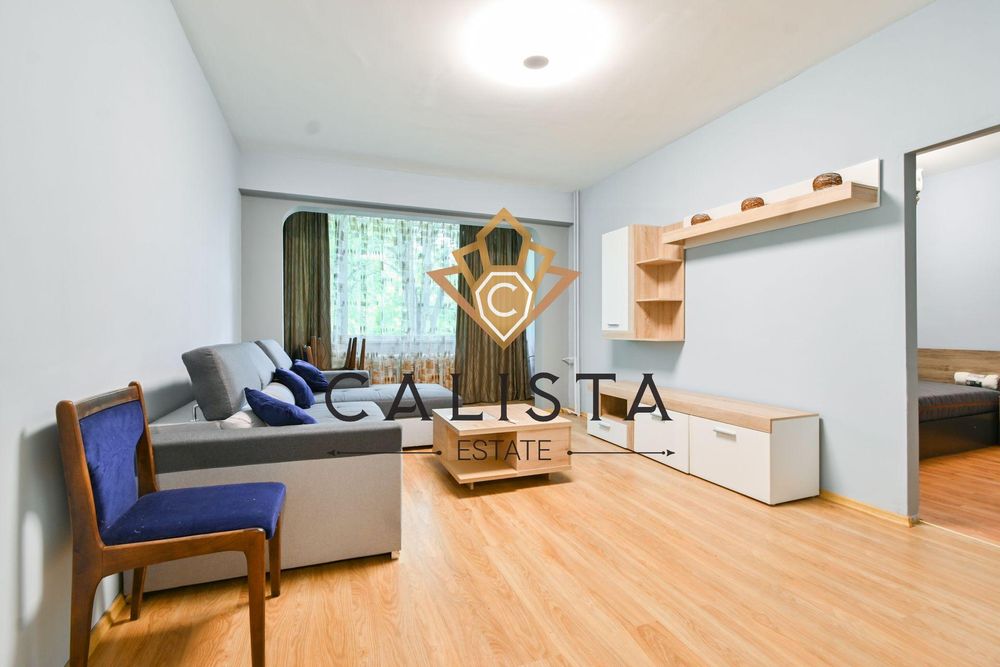 Тристаен апартамент под наем в ж.к. Хаджи Димитър, 2081351