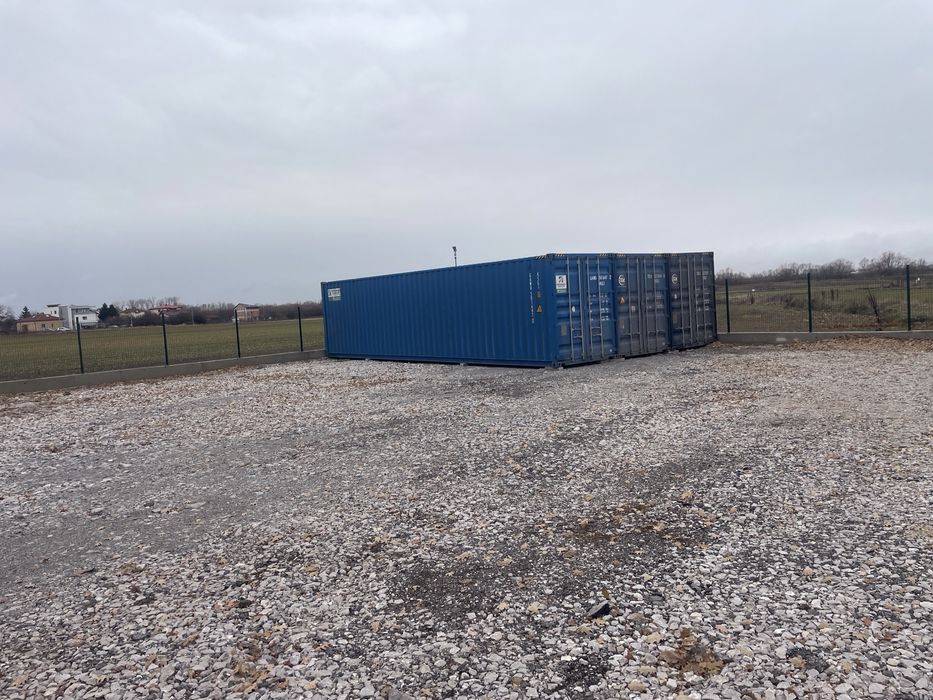 Дава се под наем Парцел в с. Негован, Област София-град - 1320 кв.м за 867 € - Снимка #3