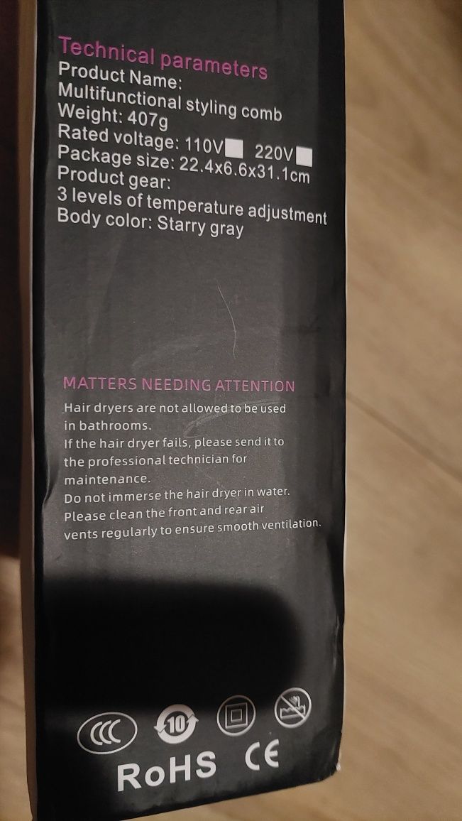 Сешоар Pro 5 in 1 вид Dyson