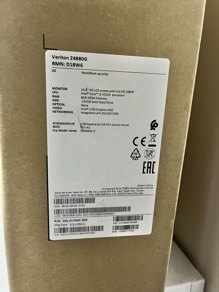Acer Veriton - Z Monoblok