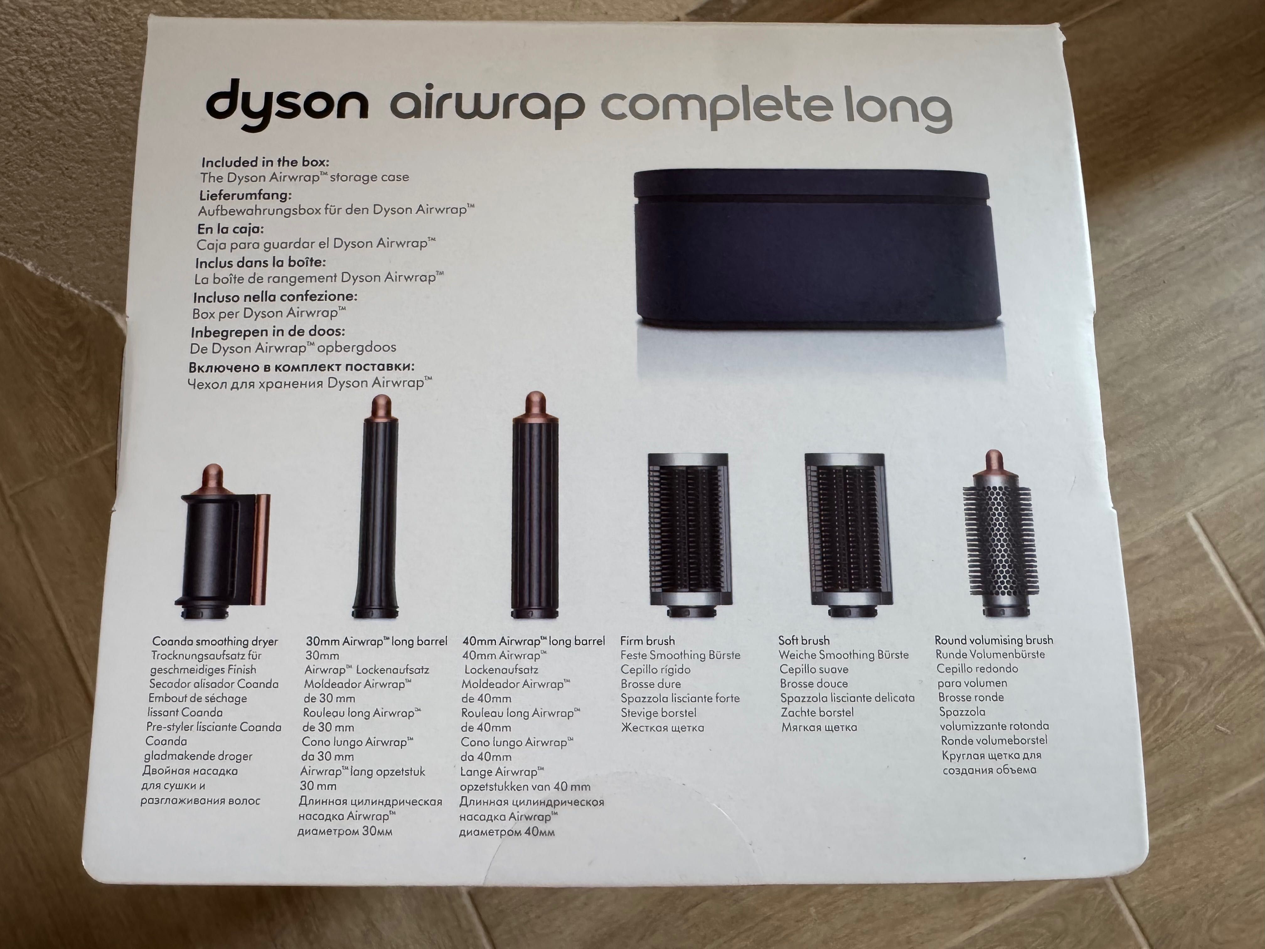 Dyson airwrap complete long-маша за коса