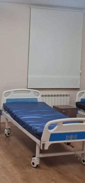 Многофункциональный медицинский механический  кровать