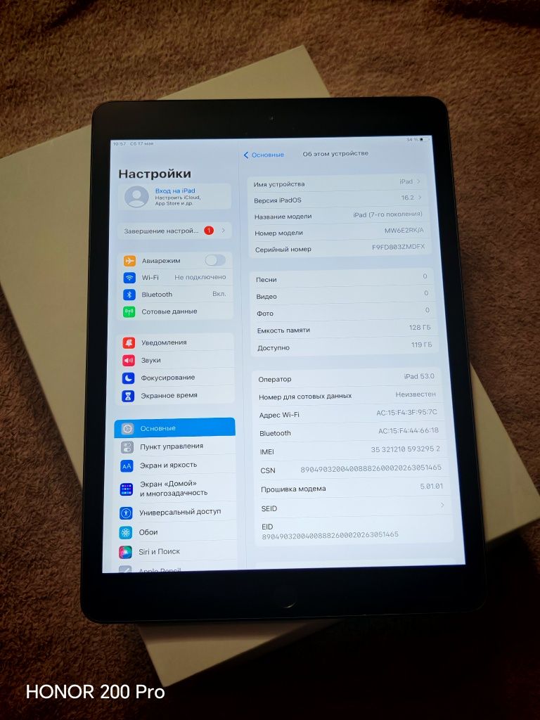 Планшет Ipad 7 128gb LTE в идеале