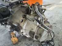 CUTIE VITEZE MANUALA 1.6 HDI 9H06 CITROEN C4