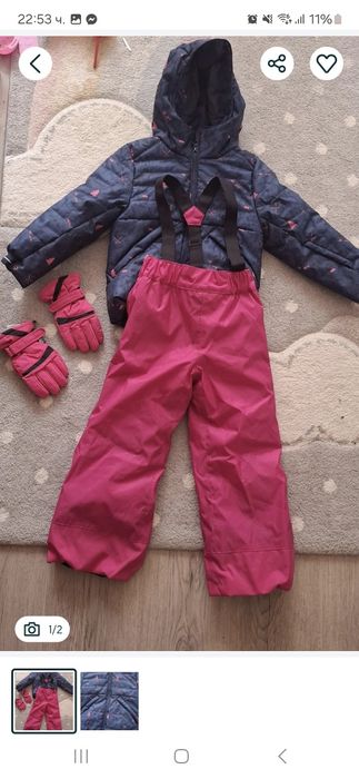 Детски ски екип декатлон