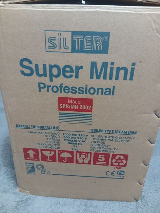 Професионална ютия