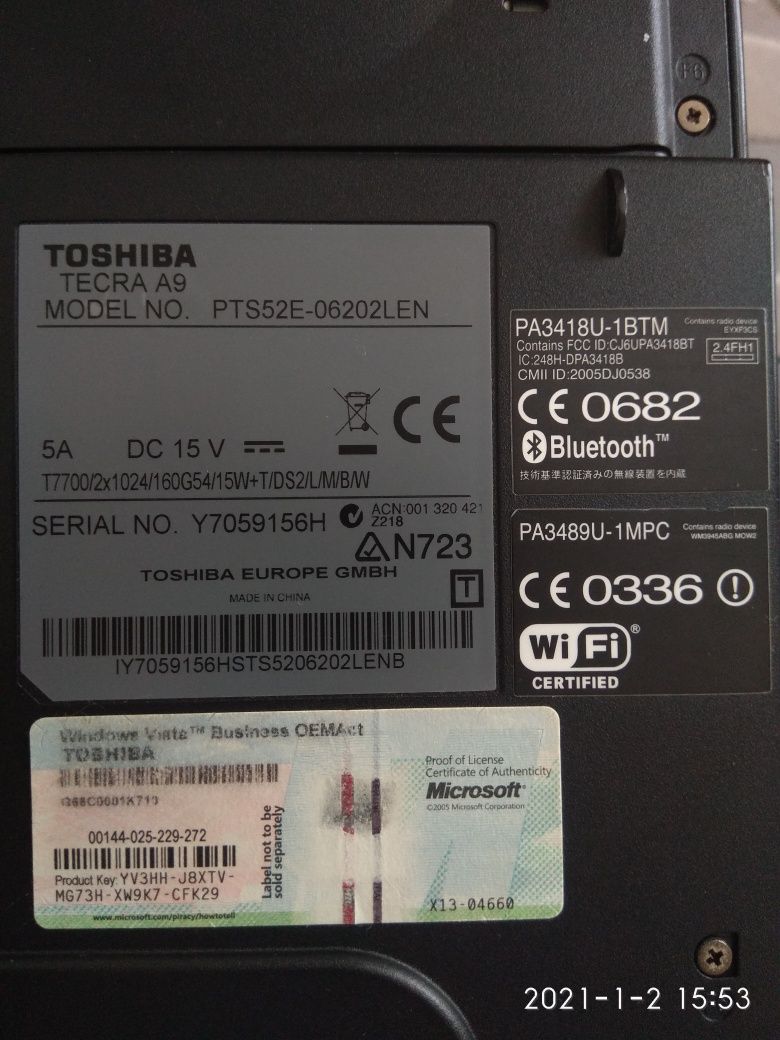 Продается Ноутбук TOSHIBA Tecra A9-12H