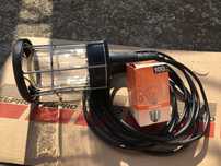 немска работна лампа 100W