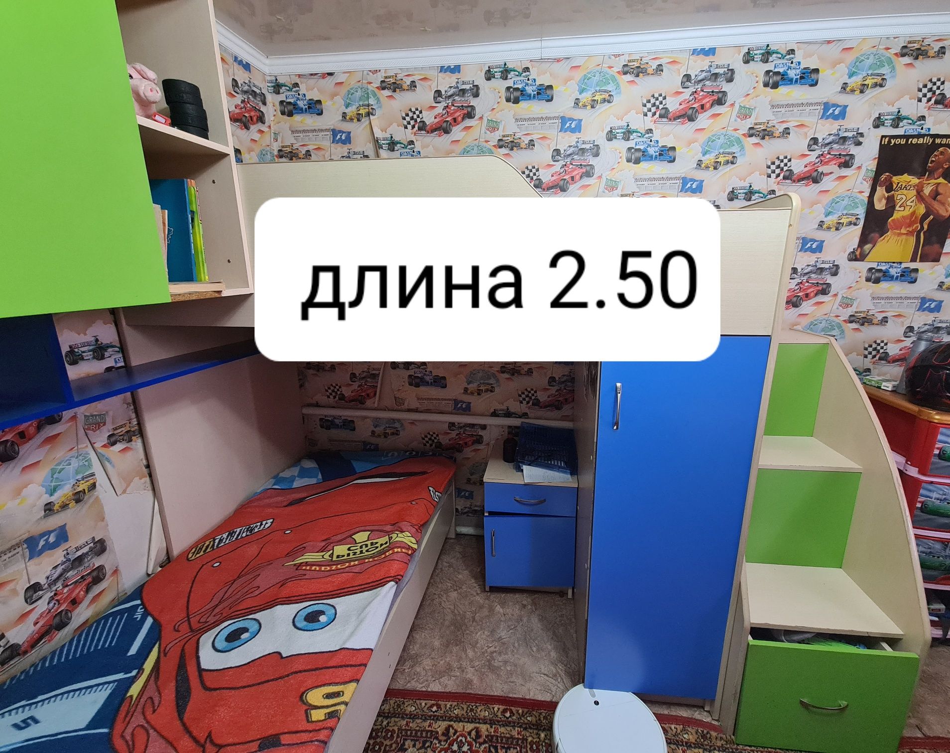 Продам детскую стенку