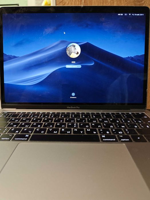 Apple MacBook Pro 13 дюймов