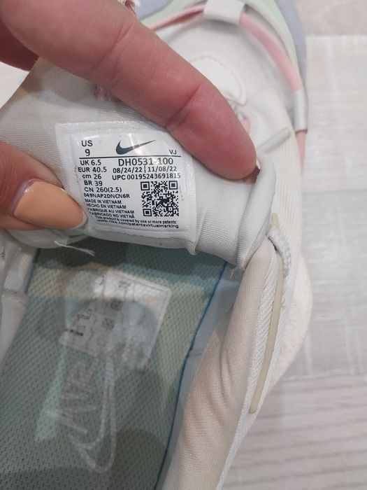 Nike furyosa 40,5